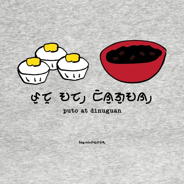 puto at dinuguan by baybayin